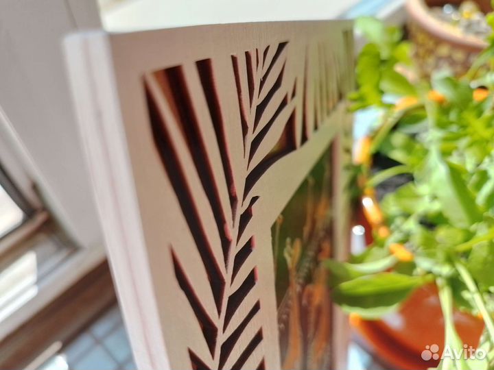 Картина «Жирафы бегут к счастью»