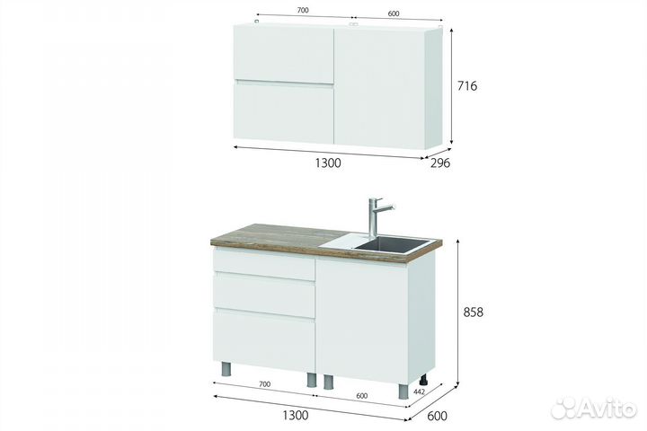 Кухня Одри 1,3м (Комплект №1)