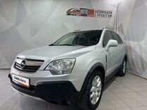 Opel Antara 2.4 MT, 2011, 141 412 км, с пробегом, цена 869 900 руб.