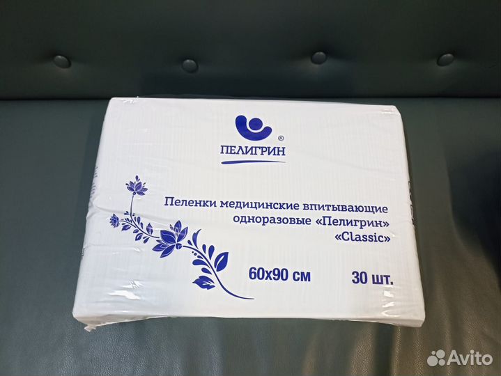 Пеленки одноразовые 60х90 30 штук