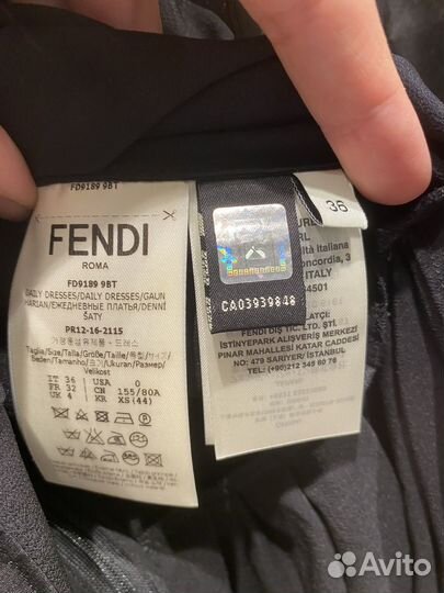 Платье Fendi