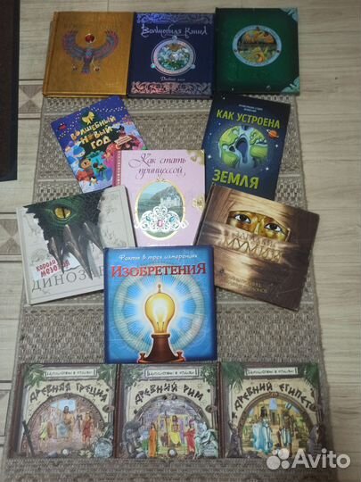 Интерактивные детские книги