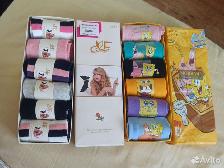 Носочки женские