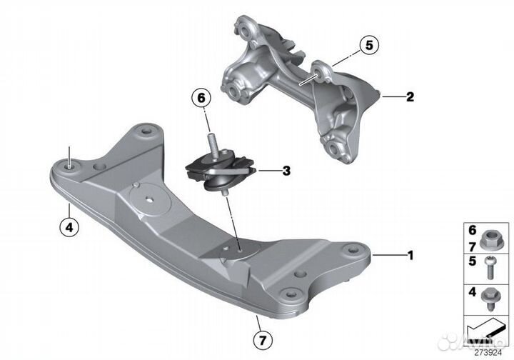 Опора АКПП BMW M2 F87 M3 F80 M4 F82