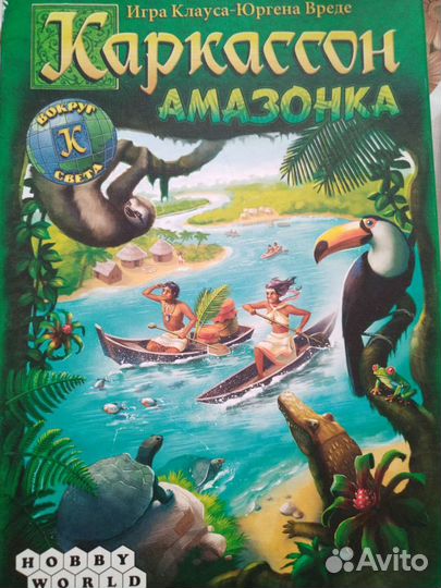 Настольные игры для детей