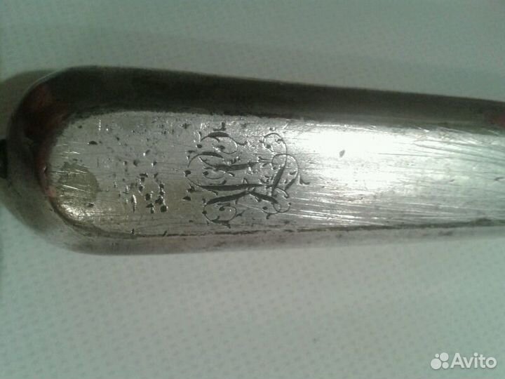 Серебряный нож