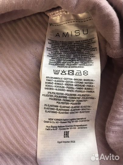 Платье женское