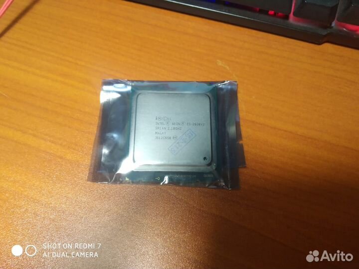 Процессор xeon e5-2620v2