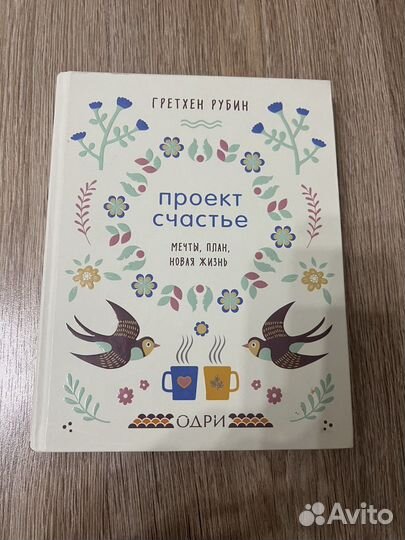 Книги - 