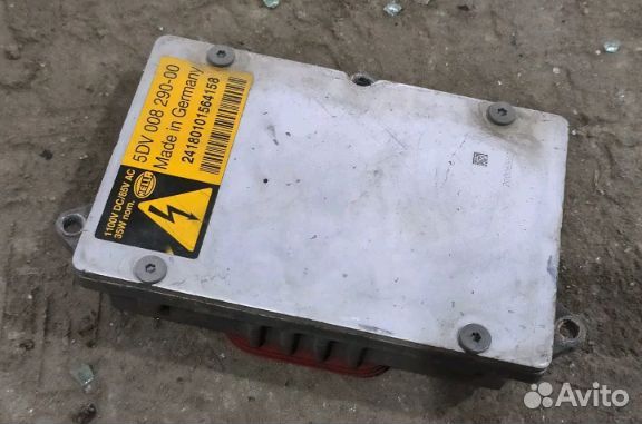 Блок розжига ксенон d2s