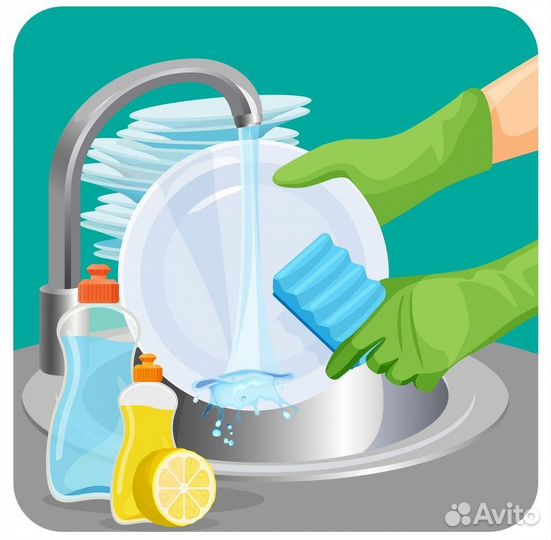 Мойщик посуды