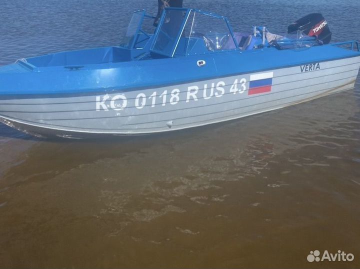 Лодка моторная