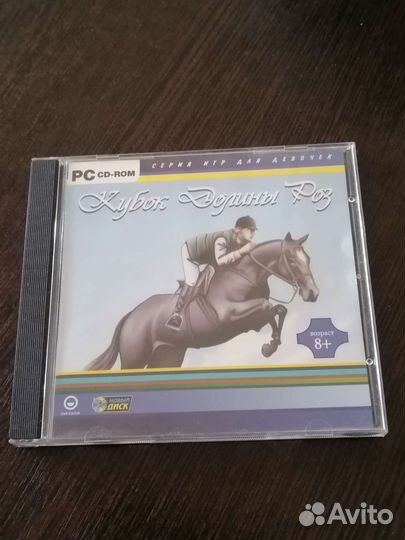 Компьютерные игры