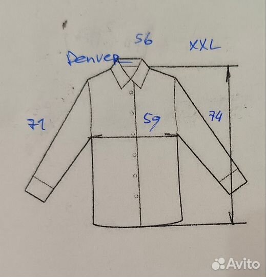 Devred (Германия) кардиган XXL