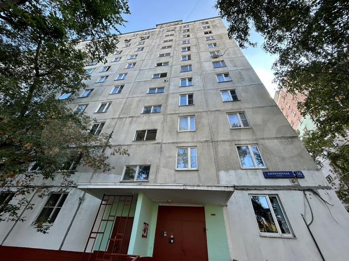 Аукцион: 1-к. квартира, 32,8 м², 9/12 эт.