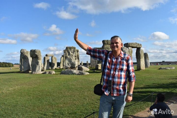 Репетитор по английскому языку