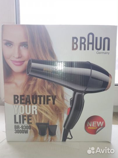 Фен для волос braun