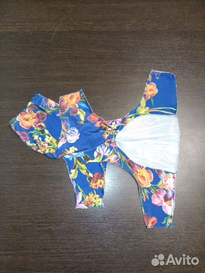 Пыльник летний для собак и кошек