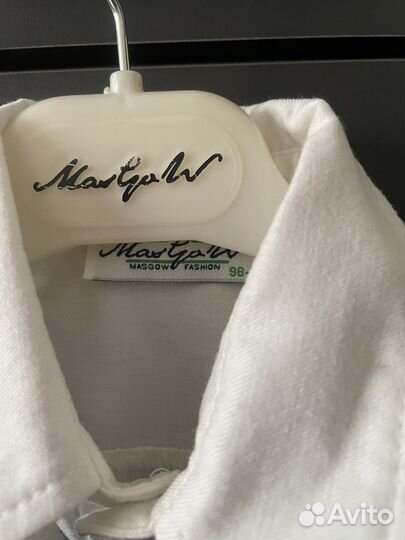 Костюм детский новый