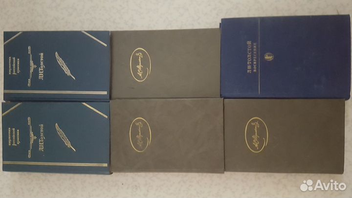 Классика и Детективы