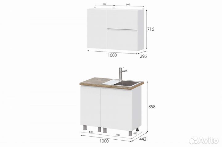 Готовая кухня белая со столешницей 1м