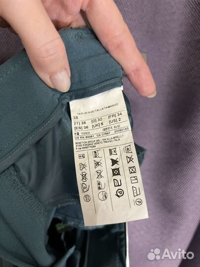 Брюки benetton