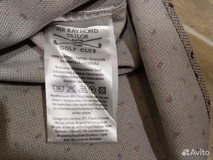 Рубашка 3XL Sir Raymond Tailor