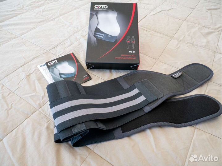 Бандаж дородовый orto