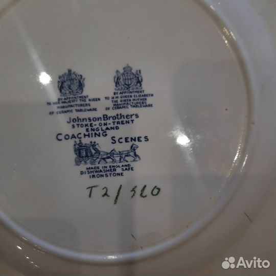 Сервиз столовый, антикварный