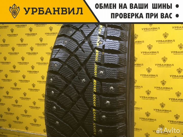 Nitto Therma Spike 185/65 R15 88T