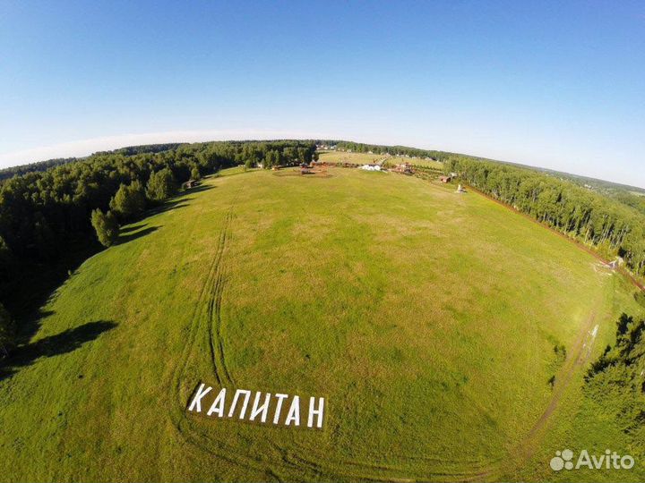 Постой для лошадей/Аренда денника