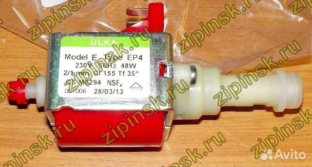 Насос ulka EP4 48W, 2/1, 20bar., 450cc/min, 230v-5