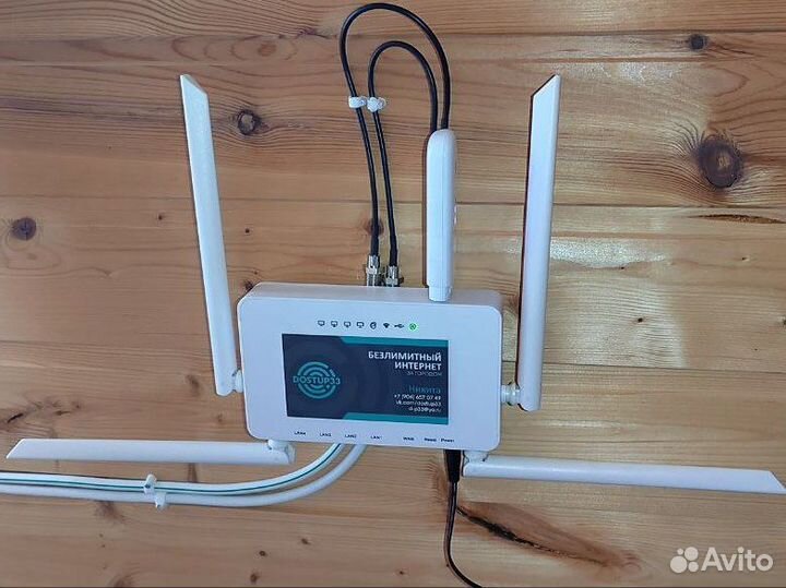 Интернет на дачу