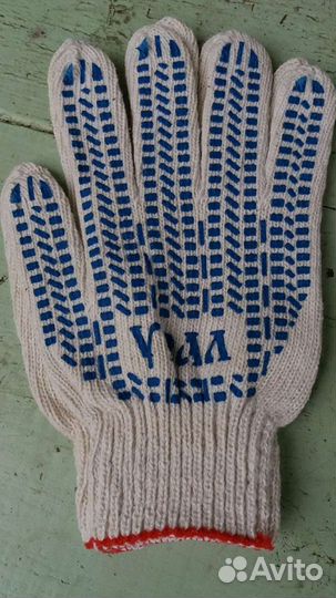 Для дома и дачи