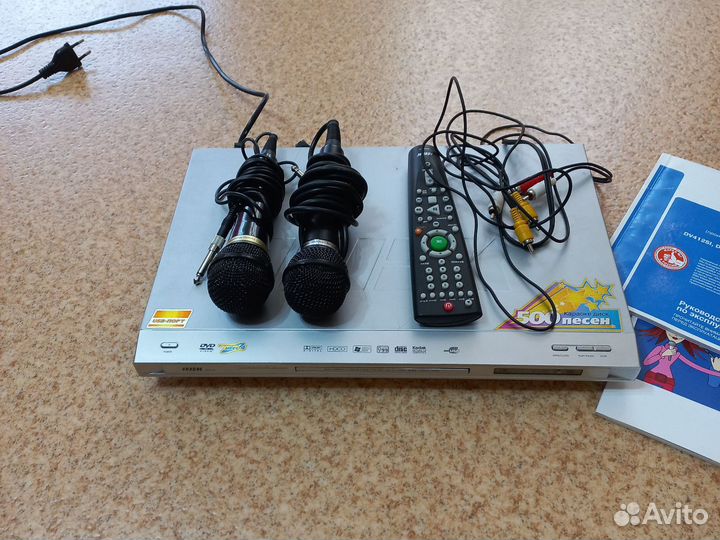Dvd плеер bbk