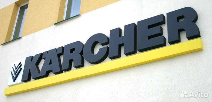 Объемные буквы