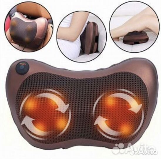 Подушка массажер
