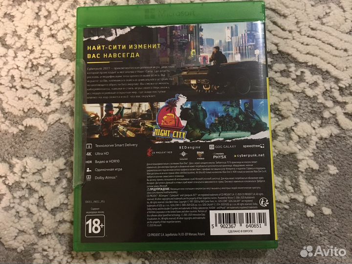 Игры для Xbox one и series