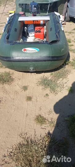 Надувная лодка пвх под мотор,стингрей 320