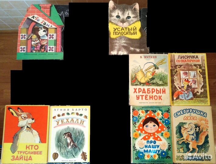 Книжки-игрушки, книжки-раскладушки (Редкие)