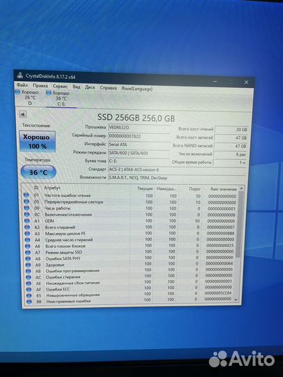 Игровой компьютер i3-10105f/RX6400/RAM16GB/HDD+SSD