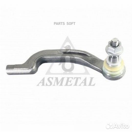 AS metal 17MR1401 Наконечник поперечной рулевой тя