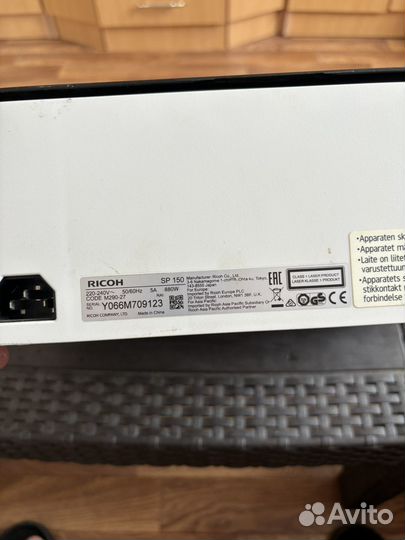 Ricoh SP 150 принтер лазерный