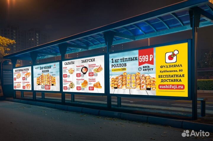 Графический и веб дизайнер/Продвижение в соц.сетях