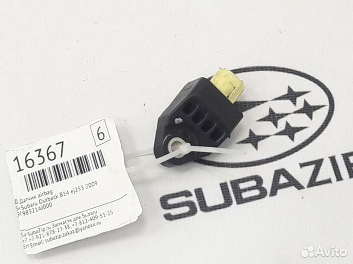 Датчик airbag Subaru Outback B14 EJ253 2009