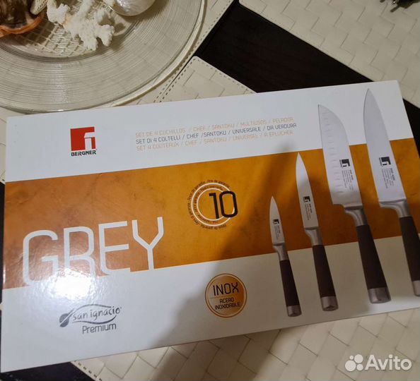 Ножи Bergner (набор 4 шт)