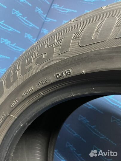 Bridgestone Dueler H/L 265/50 R19 110W
