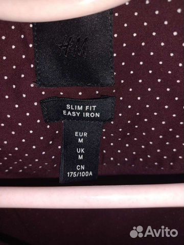 Мужская рубашка H&M slim fit размер m