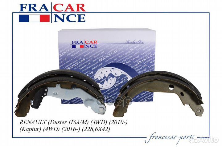 Колодки тормозные FCR30B063 Francecar