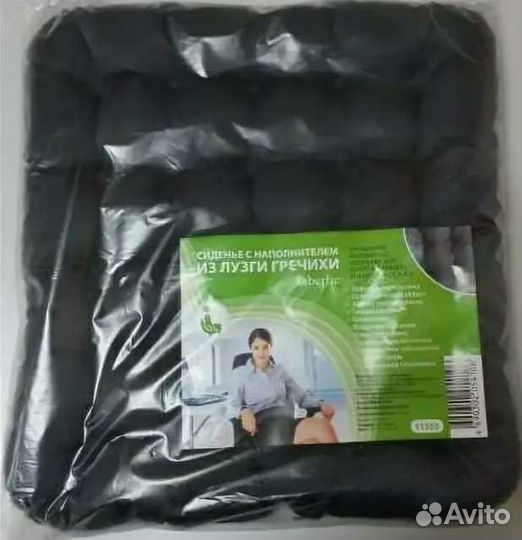 Сиденье на гречевой лузги